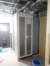 073ef98d515af400cfcbac060537e1221